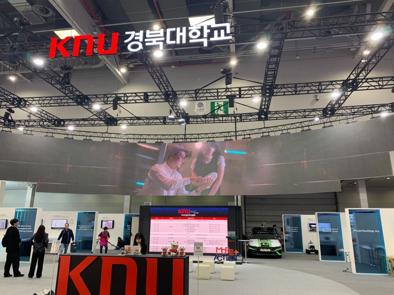 KakaoTalk_Photo_2025-11-06-08-50-03 003.jpeg