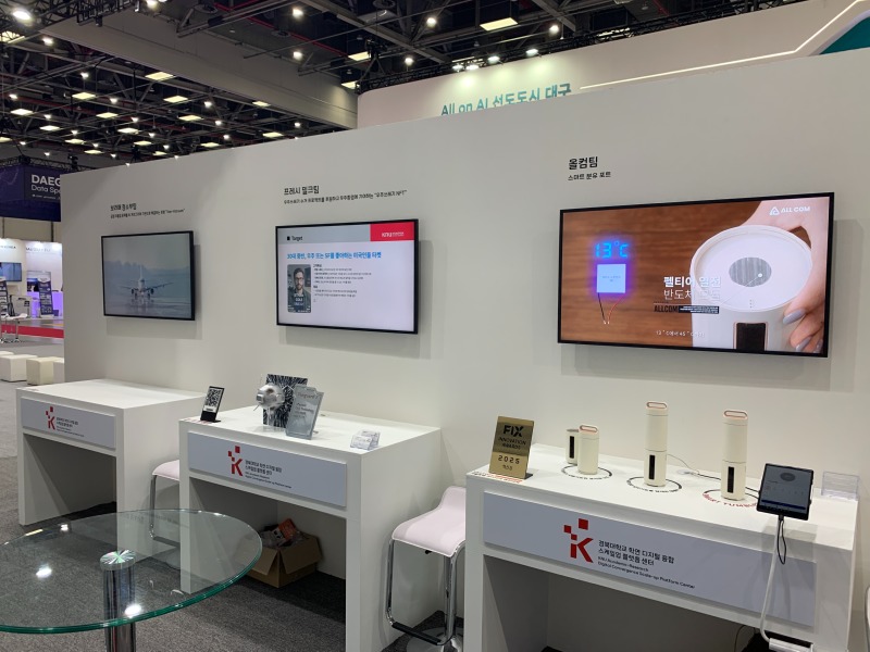 KakaoTalk_Photo_2025-11-06-08-50-02 002.jpeg