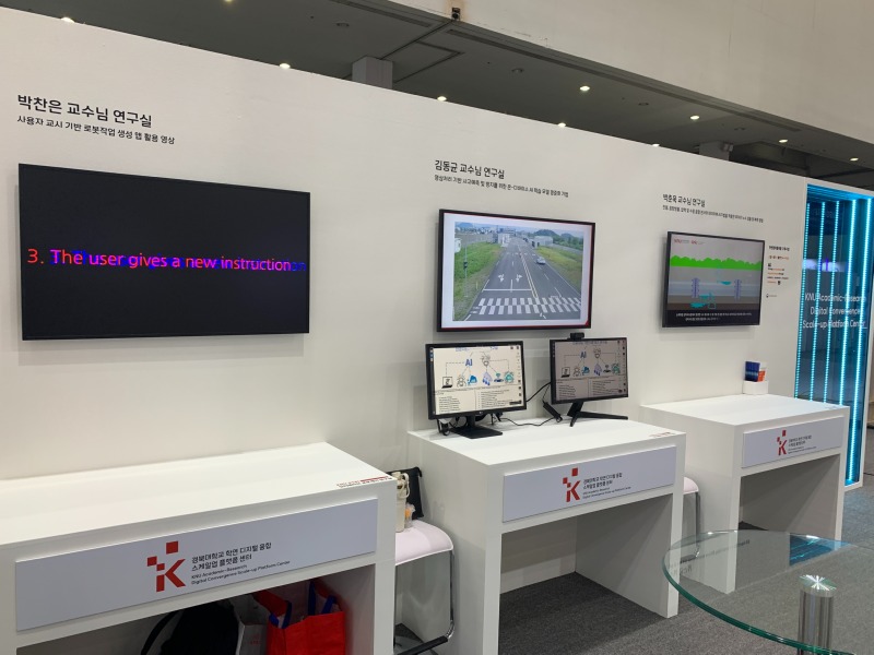 KakaoTalk_Photo_2025-11-06-08-50-02 001.jpeg