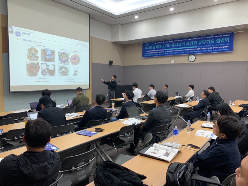 KakaoTalk_Photo_2025-11-06-08-49-24 003.jpeg