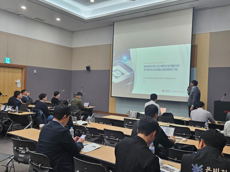 KakaoTalk_Photo_2025-11-06-08-49-24 002.jpeg