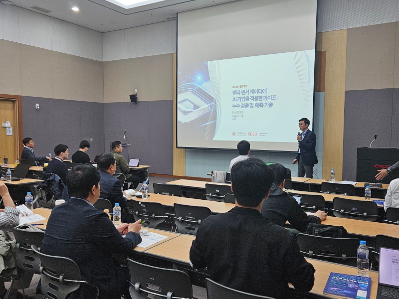 KakaoTalk_Photo_2025-11-06-08-49-24 001.jpeg